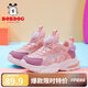 巴布豆（BOBDOG）女童鞋軟底休閑鞋兒童運動鞋春秋款 102541002 嫩粉/藕荷紫36