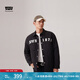 Levi's李維斯情侶同款字母印花翻領(lǐng)寬松美式復(fù)古休閑時(shí)尚夾棉外套 黑色 M