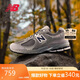 NEW BALANCE 運動(dòng)鞋男鞋女鞋透氣潮流百搭舒適休閑鞋2002R系列M2002RHG 42