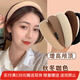向晚發(fā)箍發(fā)卡海綿高顱頂發(fā)箍女復古法式寬邊頭箍壓碎發(fā)發(fā)卡頭飾發(fā)飾