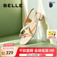 百麗（Belle）方頭一字帶涼鞋女商場同交叉帶套趾涼鞋A9Q1DBL4 米白 37 (235mm)