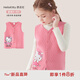 Hello Kitty兒童馬甲秋裝純棉女童背心2025新款寶寶內(nèi)穿打底外穿童裝冬 A西瓜紅513090 130