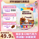 好時(shí) Kisses牛奶巧克力 500g袋裝 婚慶喜糖 零食 教師節禮物 送老師 眩彩多口味巧克力糖果 500g