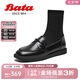 拔佳（Bata）唯品唯品燈塔 瘦瘦靴女秋商場新款英倫學院風牛皮厚底樂福襪靴ALG 黑色-絨里 39