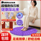 博舒健指壓板腳底按摩墊疏通經(jīng)絡(luò )成人原地跑步墊按摩腳墊 紫色
