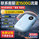 小叮訊【3C認證可上飛機】移動(dòng)隨身wifi5g無(wú)限流量2025款無(wú)線(xiàn)網(wǎng)隨身wifi充電寶二合一免插卡網(wǎng)絡(luò )車(chē)載戶(hù)外 【頂配款】5000毫安大電池|網(wǎng)速可達300M-藍 0月租 無(wú)預存 隨用隨充