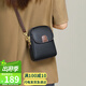 viney手機包牛皮包包女包輕奢斜挎包洋氣單肩生日禮物高級感送女友老婆