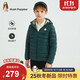 暇步士（Hush Puppies）童裝兒童輕薄羽冬男女童連帽羽絨服90絨抑菌外套 叢林綠 170