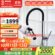 科勒（KOHLER） 廚房龍頭抽拉式水槽龍頭洗碗廚盆洗菜盆洗手池冷熱水龍頭防飛濺 高端款抽拉式99887-4-CP龍頭