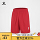KELME/卡爾美運動(dòng)短褲男足球比賽訓練快干短褲夏季跑步透氣五分褲子 紅色 XL 180