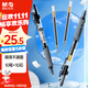 晨光（M&G）文具GP1008按動中性筆學(xué)生0.5黑筆簽字筆商務(wù)子彈頭考試專用水筆辦公用品黑色10支筆+10支芯