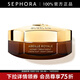 嬌蘭（Guerlain）帝皇蜂姿蜜護日霜晚霜面霜保濕修護控油 蜜護晚霜  50ml