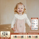 OAK FAMILY春季娃娃領(lǐng)女寶寶打底衫2025新品小女孩長(cháng)袖荷葉領(lǐng)上衣女童衣服 米白色 90 cm