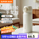 蘇泊爾保溫杯316L不銹鋼高顏值保溫保冷水杯輕巧便攜學(xué)生女生杯子帶茶濾 云沙白 350ml 一鍵開(kāi)合