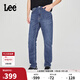 Lee25春夏新品舒適中腰錐形五袋款中藍色男牛仔褲 中藍色 38 