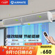 艾美特（Airmate ）AFM3018-04R風(fēng)幕機 自然風(fēng)商用貫流式1.8米風(fēng)簾機 【遙控款】