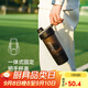 樂(lè )扣樂(lè )扣（LOCK&LOCK）搖搖杯580mL+170mL儲存盒塑料杯運動(dòng)健身水杯 黑色