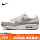 耐克NIKE休閑鞋男子氣墊AIR MAX 1運(yùn)動(dòng)鞋IB1492-121白灰/卡其42