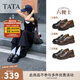 他她（TATA）樂(lè )福鞋女鞋2025秋季商場(chǎng)同款六便士時(shí)尚休閑新款黑色ETV01CA5 黑色 37