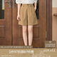 茵曼（INMAN）設(shè)計感高腰短褲夏橡筋松緊腰遮胯直筒休閑褲女 卡其色-新 L