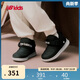 NEW BALANCE0-4歲男女童冬加絨魔術(shù)貼保暖舒適棉靴