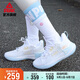 匹克態(tài)極游俠2.0籃球鞋女鞋春秋軟底減震實(shí)戰球鞋運動(dòng)鞋子女DA410028