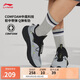李寧云逸 slip on丨一腳蹬休閑鞋男鞋2025夏季透氣運動(dòng)鞋AGLU263