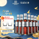 張裕 派格爾銀馬白蘭地 500ml*6瓶 洋酒 整箱裝 自飲宴請聚會(huì )中秋禮品