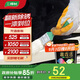 三棵樹(shù)漆（SKSHU）金屬漆水性防銹漆防護漆翻新欄桿鐵門(mén)改色通用墻面修復漆 白色