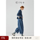 EIN【輕行牛仔】EIN言文藝洗水牛仔廓形卷邊燈籠雞蛋褲秋新款 墨藍(lán) S