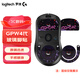 G適用羅技鼠標 非羅技品牌 贈品 G GPW2代 /3代 /4代 G502 G903 狗屁王  加厚腳貼 順滑 GPW4代鷹眼【玻璃腳貼】耿鬼