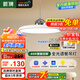 ARROW箭牌 全光譜護眼餐廳吊燈LED奶油風客廳飛碟餐桌吊燈QCD243
