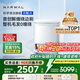 云鯨【政府補貼】掃地機器人J5 掃拖一體自動清洗全自動拖地擦地洗地機 仿生手毛發(fā)0纏繞 J4增強升級版