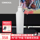 CORKCICLE.酷革陶瓷涂層內(nèi)膽不銹鋼保溫杯保冷保冰水杯 保溫杯-藍(lán)白色475ml