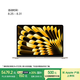 Apple/蘋果【國家補(bǔ)貼】AI筆記本/2025款MacBook Air13英寸M4 (10+8核) 16G 256G星光色電腦MW0Y3CH/A