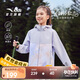 安踏兒童小軟殼女童沖鋒外套秋2025防水戶(hù)外運動(dòng)上衣A62535601