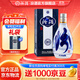 汾酒 青花20清香型白酒 商務(wù)宴請送禮白酒 53度 500mL 1瓶 新老款包裝隨機發(fā)貨