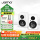 尊寶（JAMO）C707PA MKII二代有源音響無(wú)線(xiàn)藍牙音響HIFI高保真2.0聲道書(shū)架音箱家庭影院電視電腦桌面音響