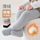 五朵棉寶寶打底褲秋冬款珊瑚絨兒童連褲襪 純色薄絨兒童長(cháng)襪一體褲A類(lèi) 薄絨白色 1-2歲 M適合身高80-90cm