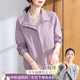 雪夕（XUEXI）40歲50媽媽春裝短款風(fēng)衣外套中老年女洋氣夾克衫休閑開衫上衣新款