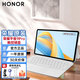 榮耀（HONOR）平板9pro原裝智能觸控鍵盤(pán)保護套便攜藍牙鼠標平板12.1英寸榮耀V8 pro智能翻蓋皮套一體學(xué)習辦公 平板9 Pro/V8pro【智能觸控鍵盤(pán)】灰白色
