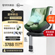 虎貝爾（HBR）E360pro新國標兒童安全座椅汽車(chē)用0-12歲i-Size棋盤(pán)格綠智能循風(fēng)