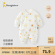童泰新生嬰兒衣服連體衣夾棉秋冬季0-6月初生寶寶純棉加厚哈衣爬服 黃色暖陽 59cm (建議1-3個(gè)月身高55-60cm)