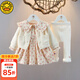 G.DUCKKIDS小黃鴨童裝兒童套裝女童秋裝套裝1-3歲女寶寶衣服嬰兒秋天裙子褲 FQ069 粉紅色三件套 90 尺碼1~2歲【 80-90cm】cm