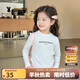 圖圖小象兒童T恤2025秋裝新款字母收褶長(zhǎng)袖女童打底衫上衣 白色 130
