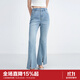 樂(lè )町松緊腰喇叭牛仔褲2025年夏季新款長(cháng)腿開(kāi)叉設計顯瘦高腰微喇褲 淡色牛仔藍（現貨） M