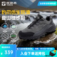 探路者（TOREAD）登山鞋戶(hù)外徒步鞋防滑防潑水耐磨透氣通勤運動(dòng)鞋男女輕便防扭轉 中灰黑色-男款-TFAABN91762 43