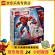 樂(lè )高（LEGO）6歲+超級英雄漫威電影積木拼裝粉絲收藏生日玩具 76308 蜘蛛俠機甲大戰反毒液