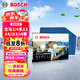 博世（BOSCH）汽車(chē)空調濾芯濾清器格8580適配寶馬3/4系X3/X4/IX3/I4等