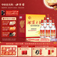 口子窖 紅標 濉溪大曲 復刻版 50度500ml*6瓶 兼香型白酒純糧食白酒中秋 50度 500mL 6瓶